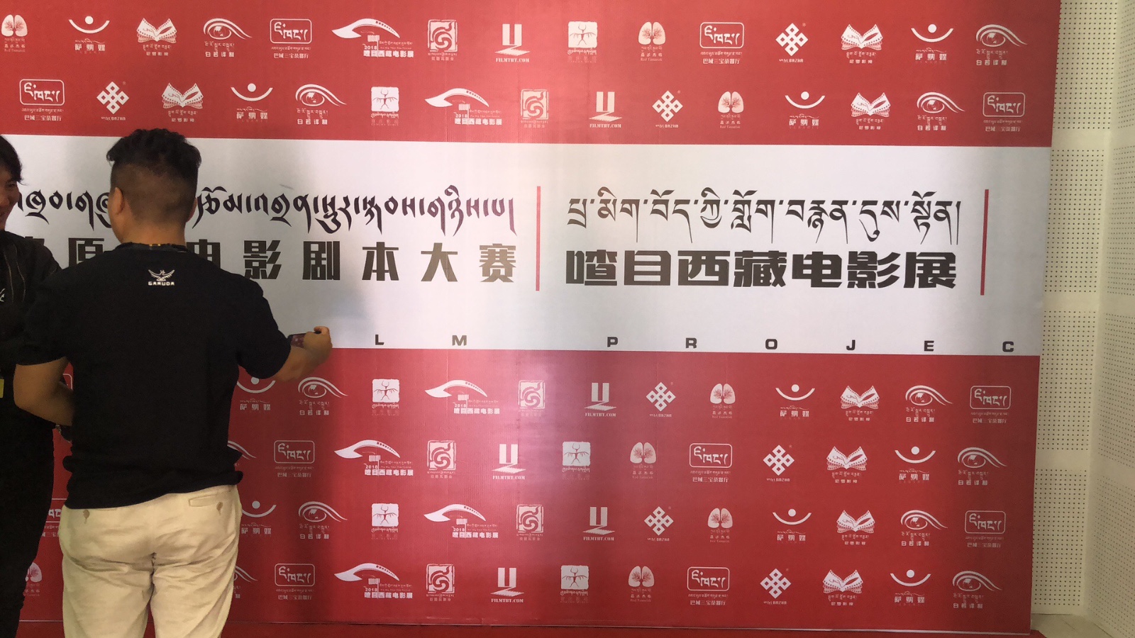 1537523451621809.jpeg WechatIMG1584.jpeg