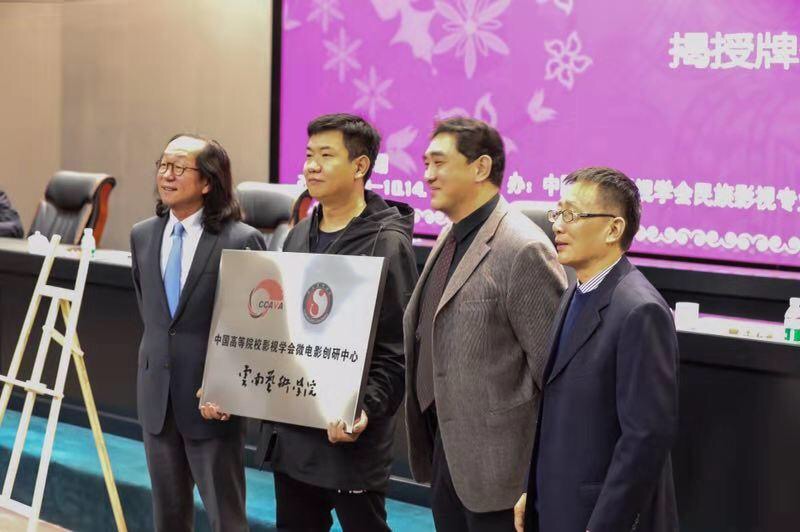 1539520365666949.jpg IMG_7919.JPG