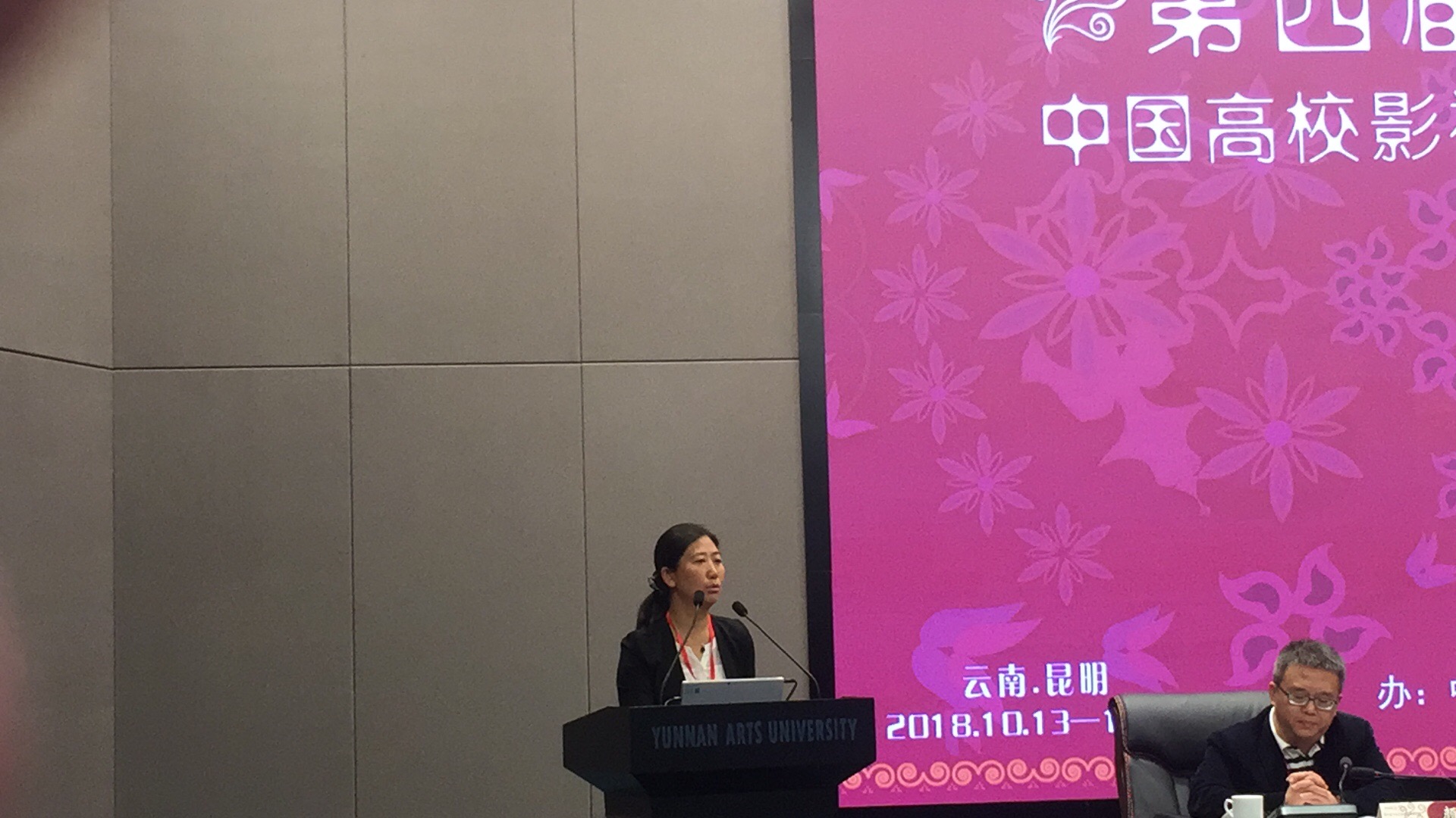 1539521613500889.jpeg WechatIMG1717.jpeg