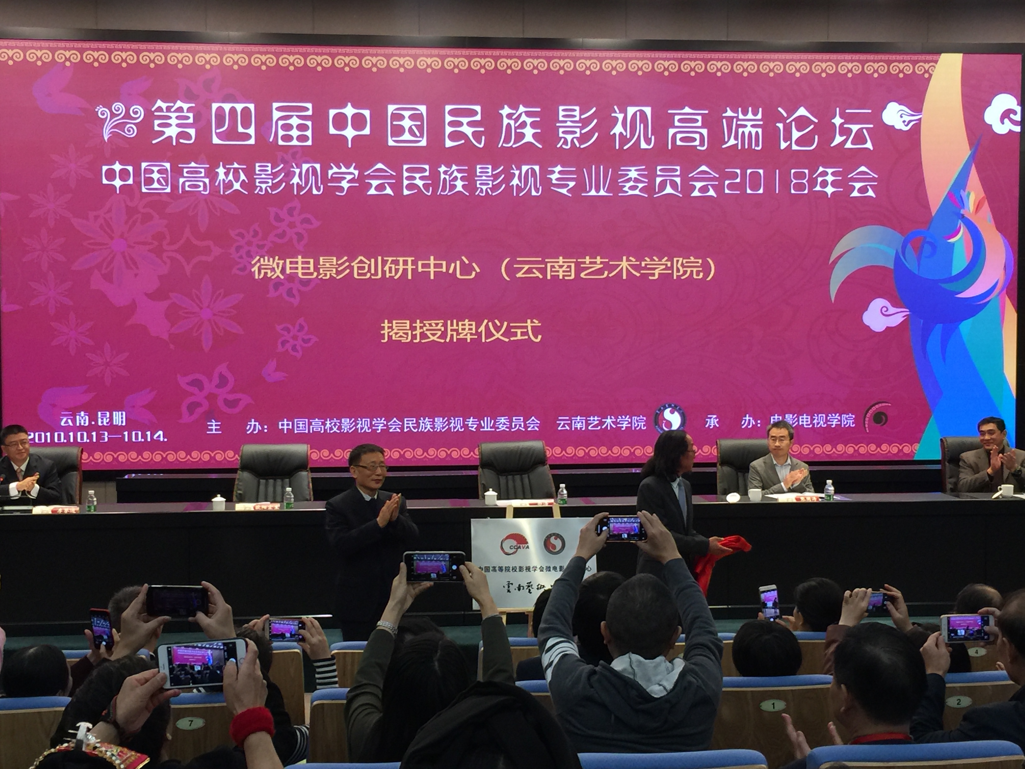 1539521744188952.jpeg WechatIMG1722.jpeg