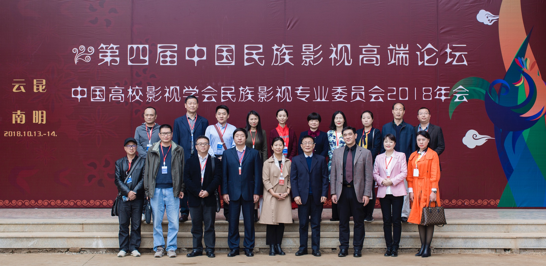 1539522172430662.jpg Jietu20181014-210228@2x.jpg