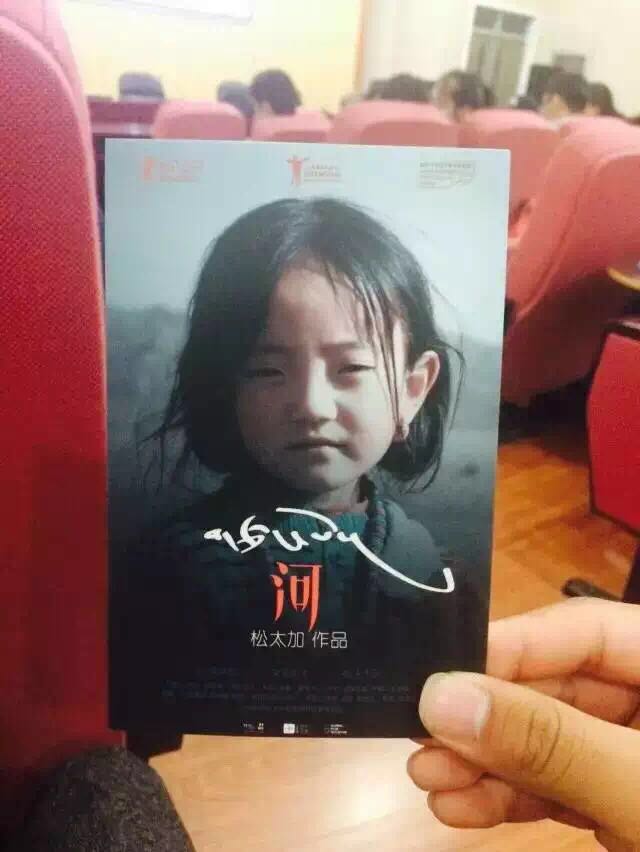 WeChat_1445265052.jpg