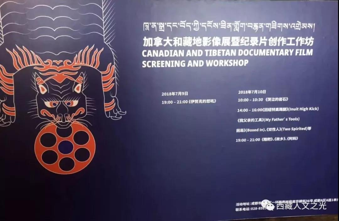 微信图片_20180713164748.jpg